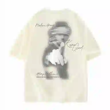 kepu T