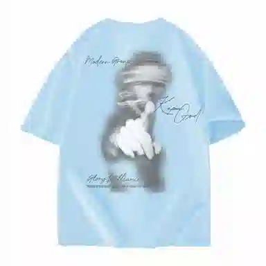 kepu T