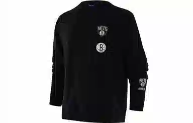 NBA Brooklyn Nets Sweatshirt