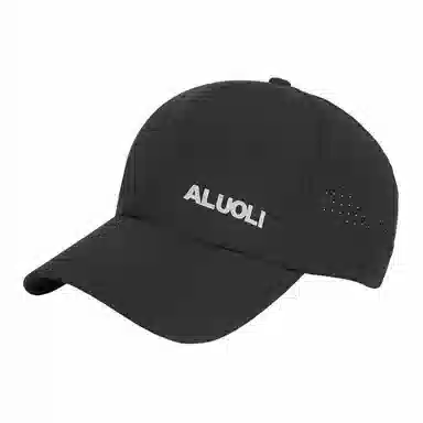 ALUOLI