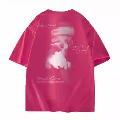 kepu T