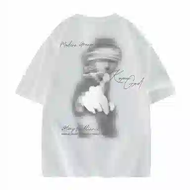 kepu T