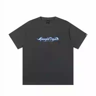 JUNGLE TIGER T