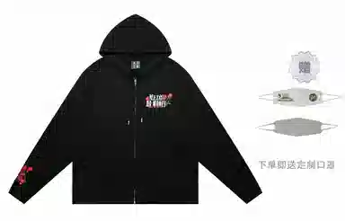 MR.ENJOYDA MONEY FW22 "