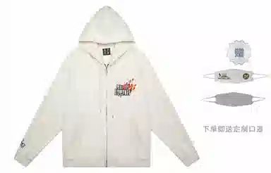 MR.ENJOYDA MONEY FW22 "