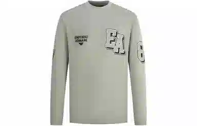 EMPORIO ARMANI EA7 FW23 Logo