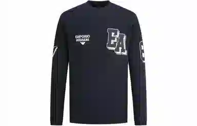 EMPORIO ARMANI EA7 FW23 Logo