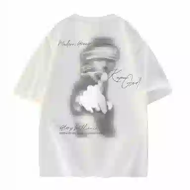 kepu T