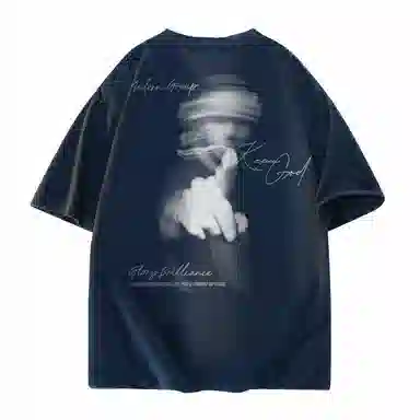 kepu T