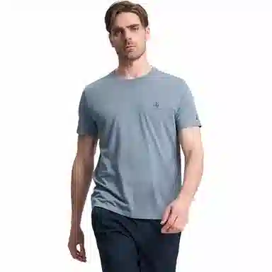 NAUTICA E-commerce T