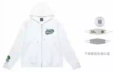 MR.ENJOYDA MONEY FW22 "