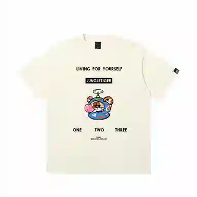 JUNGLE TIGER T
