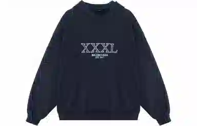 Balenciaga FW22 Logo