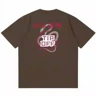 TIP-OFF T