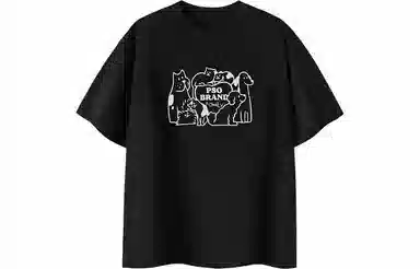 PSO Brand T