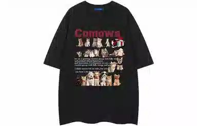 COMOWA logoT