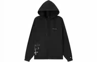 Champion FW22 LEGACY Logo