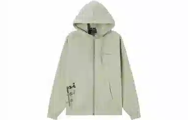 Champion FW22 LEGACY Logo