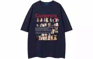 COMOWA logoT