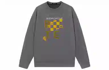 BIENKIMIIYE