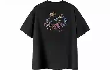 PSO Brand Logo Graphic Tee