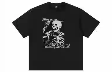 xMFPFx "FAKING PASSION"T