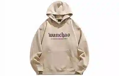 WANCHAO CP Logo