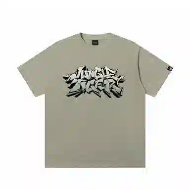 JUNGLE TIGER T