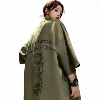 Fakeyoung T
