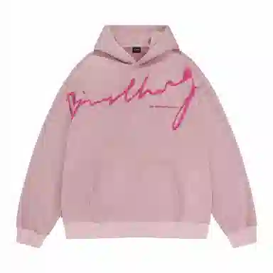 BJHG 24SS Hoodie