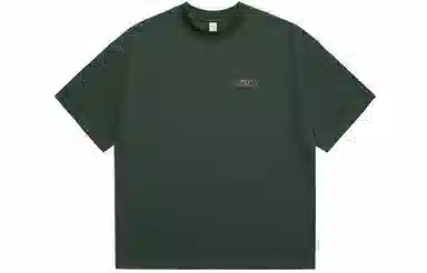 URBAN STANDARD LOGOT