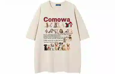 COMOWA logoT