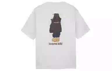 ICONS Lab FLYT