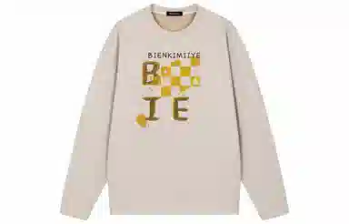 BIENKIMIIYE