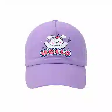 PLAN IN Hello
