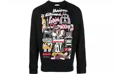Maison Kitsune FW22