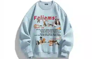 FALIAMS