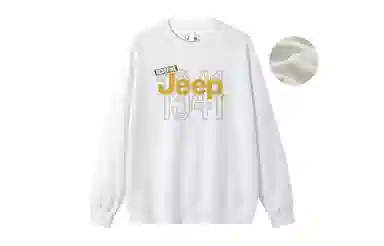 Jeep Logo