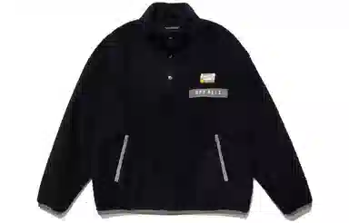 HUMAN MADE FW22 Logo