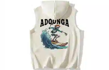 ADOONGA