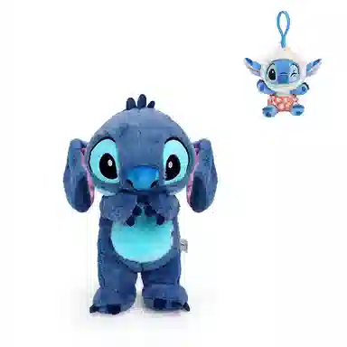 POTDEMIEL Disney 33cm
