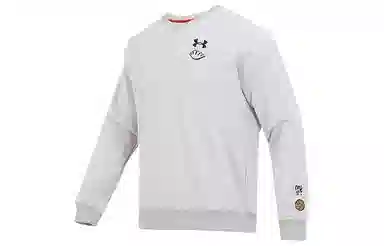 Under Armour UA Logo