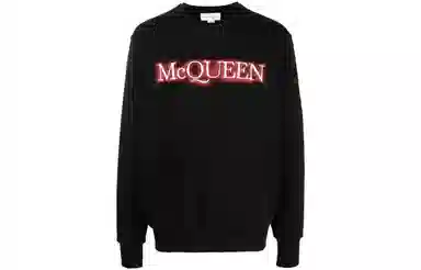 Alexander McQueen SS23 Logo