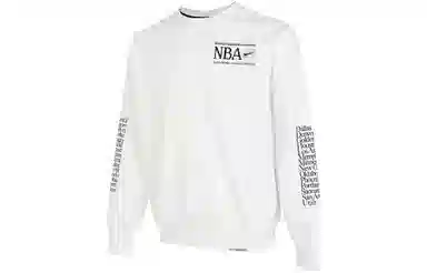 Nike As N31 Mnk Df Std Issue Crew White