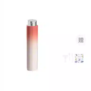 妮丽雅 渐变香水分装瓶 小样喷雾瓶