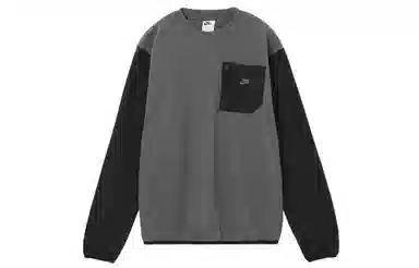 Nike Sportswear Logo