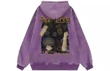 Pepe the Frog Hoodie