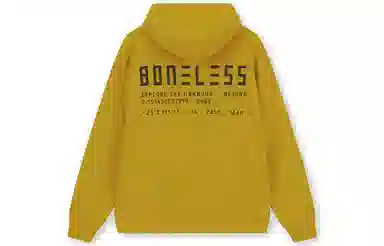 BONELESS B Logo