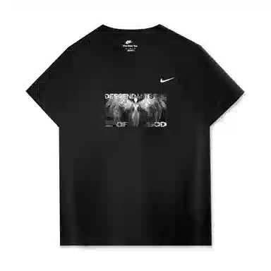 Nike Sportswear VT