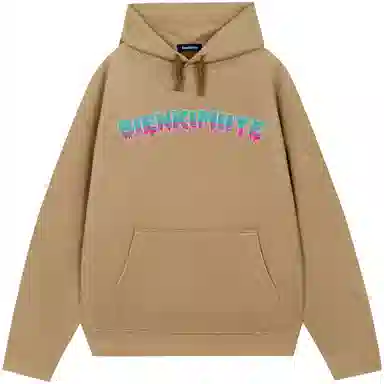 BIENKIMIIYE